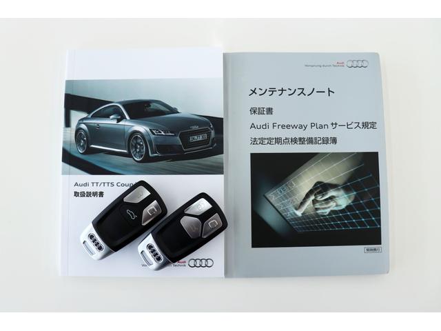 ＴＴクーペ ２．０ＴＦＳＩ　禁煙１オーナー／フルセグ搭載ナビ／Ｂｌｕｅｔｏｏｔｈ接続／バーチャルコックピット／レーダー／スマートキー／パドルシフト／可変式電動リアスポイラー／ＬＥＤヘッド／アルミニウムインテリアパネル（14枚目）