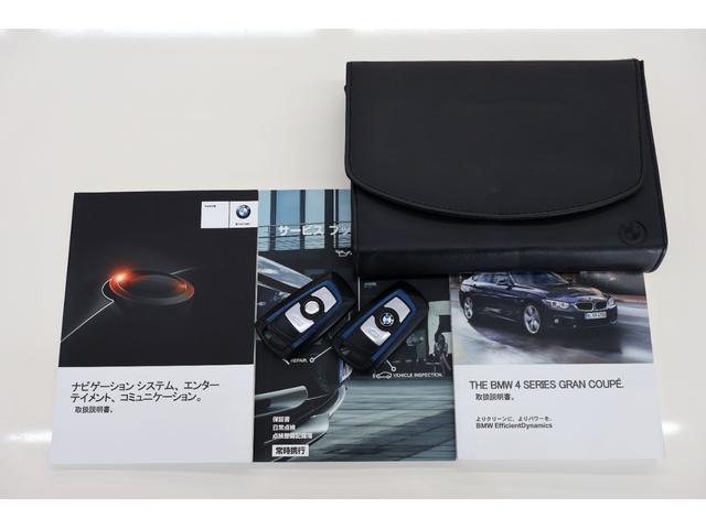 BMW 4 SERIES 420i GRAN COUPE M SPORT