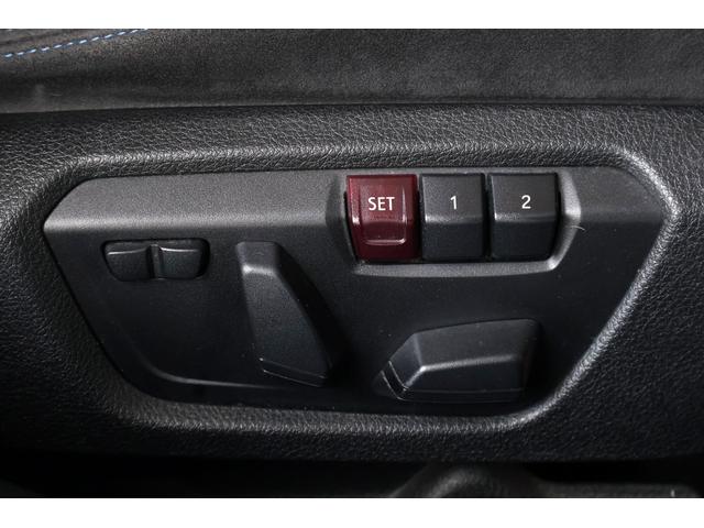 BMW 4 SERIES 420i GRAN COUPE M SPORT