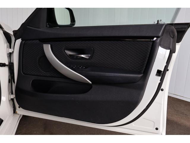 BMW 4 SERIES 420i GRAN COUPE M SPORT