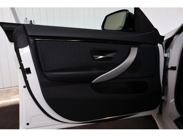 BMW 4 SERIES 420i GRAN COUPE M SPORT