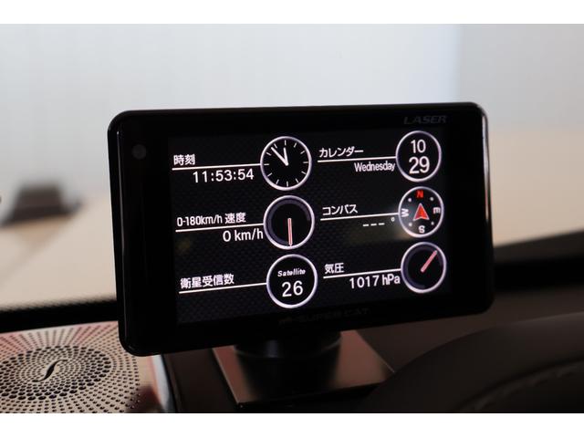 Ｇクラス Ｇ６３　ＯＰマヌファクトゥーアプログラム／ＯＰナイトＰＫＧ／禁煙／フルセグ搭載ナビ／３６０カメラ／ドラレコ／Ｂｕｒｍｅｓｔｅｒ／サンルーフ／ダイヤモンドステッチコンビレザー／スポーツエギゾースト／ＬＥＤヘッド（7枚目）