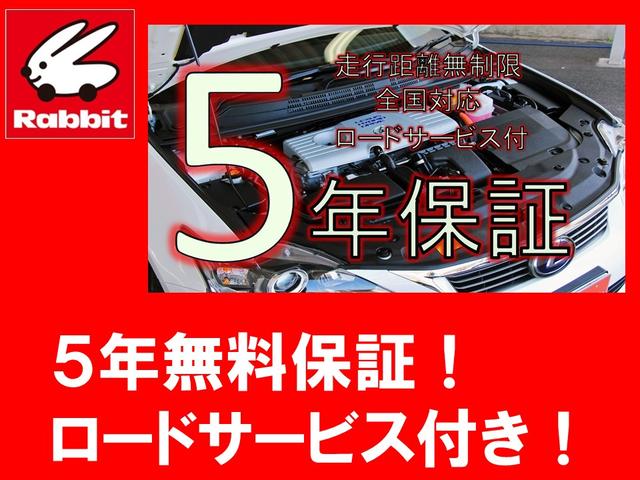 Ｇクラス Ｇ６３　ＯＰマヌファクトゥーアプログラム／ＯＰナイトＰＫＧ／禁煙／フルセグ搭載ナビ／３６０カメラ／ドラレコ／Ｂｕｒｍｅｓｔｅｒ／サンルーフ／ダイヤモンドステッチコンビレザー／スポーツエギゾースト／ＬＥＤヘッド（60枚目）