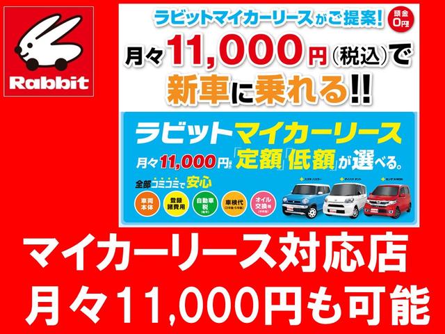 Ｇクラス Ｇ６３　ＯＰマヌファクトゥーアプログラム／ＯＰナイトＰＫＧ／禁煙／フルセグ搭載ナビ／３６０カメラ／ドラレコ／Ｂｕｒｍｅｓｔｅｒ／サンルーフ／ダイヤモンドステッチコンビレザー／スポーツエギゾースト／ＬＥＤヘッド（63枚目）