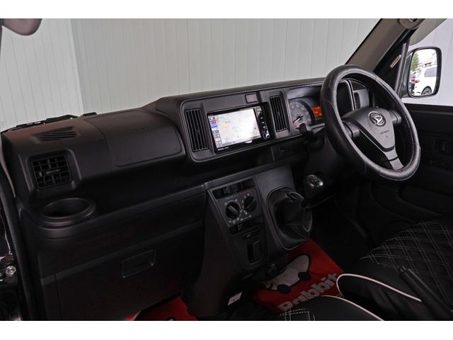 ハイゼットカーゴ デッキバンG SAIII ESPELIR1インチリフトアップ/MLJ14インチAW/フロントバンパーガード/オーバーフェンダー/フルセグナビ/デジタルインナーミラー/前後ドライブレコーダー/Clazzioレザーシートカバー(28枚目)