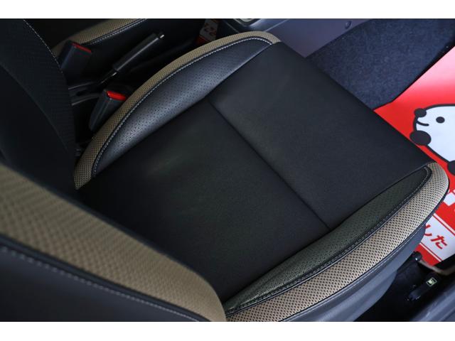 ジムニー ランドベンチャー 禁煙/純正SDナビ/地デジTV/レザーシート/シートヒーター/LEDヘッドランプ/ターボ/純正16インチAW/キーレスエントリー/パワーステアリング/パワーウィンドウ/電動格納ミラー/当店直接買取(23枚目)