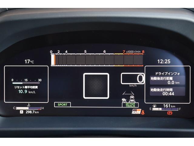 ＧＲヤリス ＲＺ　ハイパフォーマンス　ＧＲエアロパーツセット／純正ＢＢＳ１８ＡＷ／マーブル柄カーボンルーフ／クーリングパッケージ／ナビパッケージ／デジタルインナーミラー／前後ドライブレコーダー／ＪＢＬプレミアムサウンド／当店直接買取（33枚目）