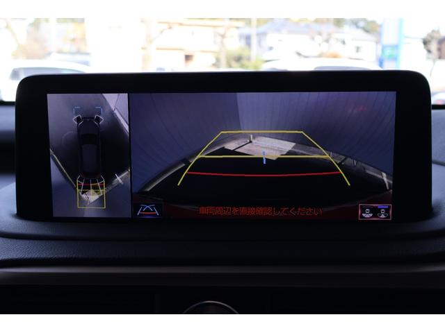 ＲＸ ＲＸ３００　Ｆスポーツ　パノラマルーフ／ルーフレール／１２．３インチフルセグナビ／パノラミックビューモニター／赤革シート／シートヒーター／ベンチレーション／後席シートヒーター／後席パワーシート／角型３眼ＬＥＤヘッドランプ（7枚目）