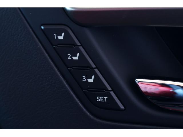 ＲＸ ＲＸ３００　Ｆスポーツ　パノラマルーフ／ルーフレール／１２．３インチフルセグナビ／パノラミックビューモニター／赤革シート／シートヒーター／ベンチレーション／後席シートヒーター／後席パワーシート／角型３眼ＬＥＤヘッドランプ（14枚目）