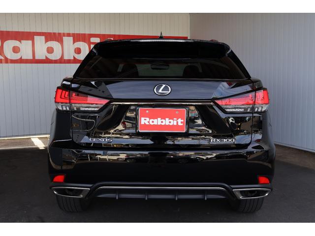 ＲＸ ＲＸ３００　Ｆスポーツ　パノラマルーフ／ルーフレール／１２．３インチフルセグナビ／パノラミックビューモニター／赤革シート／シートヒーター／ベンチレーション／後席シートヒーター／後席パワーシート／角型３眼ＬＥＤヘッドランプ（28枚目）