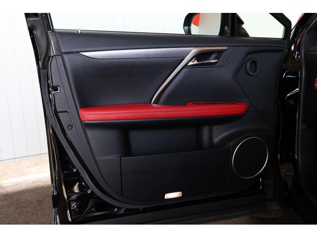 ＲＸ ＲＸ３００　Ｆスポーツ　パノラマルーフ／ルーフレール／１２．３インチフルセグナビ／パノラミックビューモニター／赤革シート／シートヒーター／ベンチレーション／後席シートヒーター／後席パワーシート／角型３眼ＬＥＤヘッドランプ（36枚目）