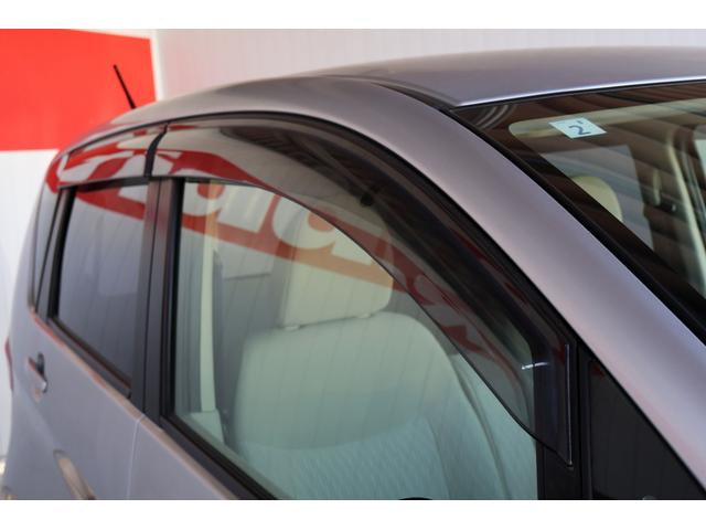 ｅＫワゴン Ｍ　ｅ－アシスト　禁煙ワンオーナー／ｅ－アシスト／ＣＤ再生／衝突軽減ブレーキ／キーレスエントリー／電動格納ミラー／プライバシーガラス／アイドリングストップ／クリアランスソナー／フルフラット／シートリフター／当店直接買取（12枚目）