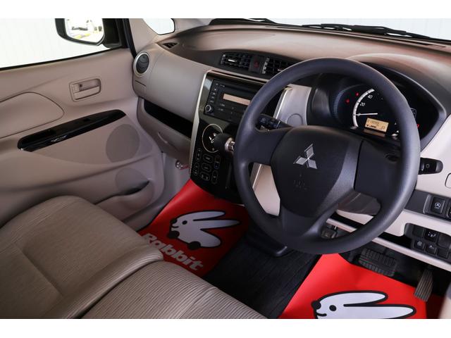 ｅＫワゴン Ｍ　ｅ－アシスト　禁煙ワンオーナー／ｅ－アシスト／ＣＤ再生／衝突軽減ブレーキ／キーレスエントリー／電動格納ミラー／プライバシーガラス／アイドリングストップ／クリアランスソナー／フルフラット／シートリフター／当店直接買取（18枚目）