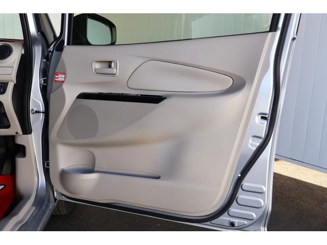 ｅＫワゴン Ｍ　ｅ－アシスト　禁煙ワンオーナー／ｅ－アシスト／ＣＤ再生／衝突軽減ブレーキ／キーレスエントリー／電動格納ミラー／プライバシーガラス／アイドリングストップ／クリアランスソナー／フルフラット／シートリフター／当店直接買取（23枚目）