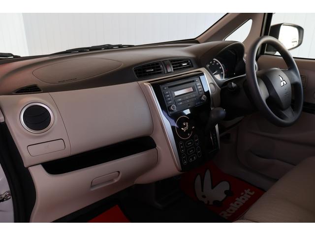 ｅＫワゴン Ｍ　ｅ－アシスト　禁煙ワンオーナー／ｅ－アシスト／ＣＤ再生／衝突軽減ブレーキ／キーレスエントリー／電動格納ミラー／プライバシーガラス／アイドリングストップ／クリアランスソナー／フルフラット／シートリフター／当店直接買取（24枚目）