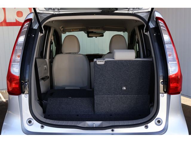 ｅＫワゴン Ｍ　ｅ－アシスト　禁煙ワンオーナー／ｅ－アシスト／ＣＤ再生／衝突軽減ブレーキ／キーレスエントリー／電動格納ミラー／プライバシーガラス／アイドリングストップ／クリアランスソナー／フルフラット／シートリフター／当店直接買取（30枚目）