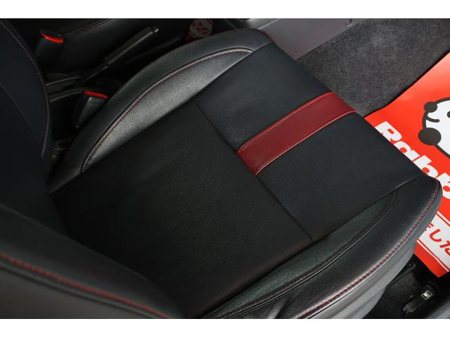 ジムニー ワイルドウインド 禁煙/レザーシート/シートヒーター/革巻きステアリングホイール/純正16AW/ルーフレール/フロントフォグランプ/ボディ同色背面ハードカバー/プライバシーガラス/キーレスエントリー/当店直接買取(22枚目)