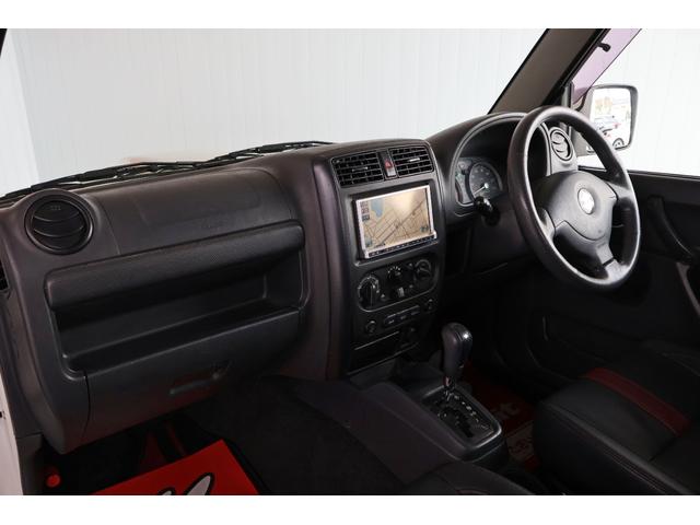 ジムニー ワイルドウインド 禁煙/レザーシート/シートヒーター/革巻きステアリングホイール/純正16AW/ルーフレール/フロントフォグランプ/ボディ同色背面ハードカバー/プライバシーガラス/キーレスエントリー/当店直接買取(24枚目)