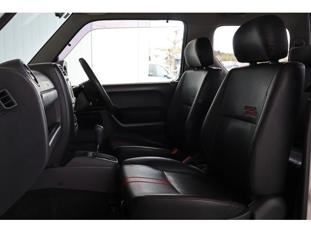 ジムニー ワイルドウインド 禁煙/レザーシート/シートヒーター/革巻きステアリングホイール/純正16AW/ルーフレール/フロントフォグランプ/ボディ同色背面ハードカバー/プライバシーガラス/キーレスエントリー/当店直接買取(25枚目)