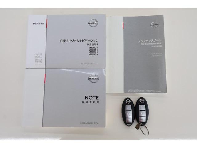 �戵�������⃁���e�i���X�m�[�g�A�X�y�A�L�[�Ȃǂ̕t���i�������Ă���܂��B���[�Ԏ��ɂ��n�������Ă��������܂��B