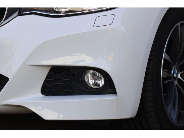 �y�t�����g�t�H�O�����v�z