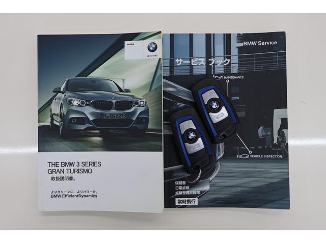 �戵�������⃁���e�i���X�m�[�g�A�X�y�A�L�[�Ȃǂ̕t���i�������Ă���܂��B���[�Ԏ��ɂ��n�������Ă��������܂��B