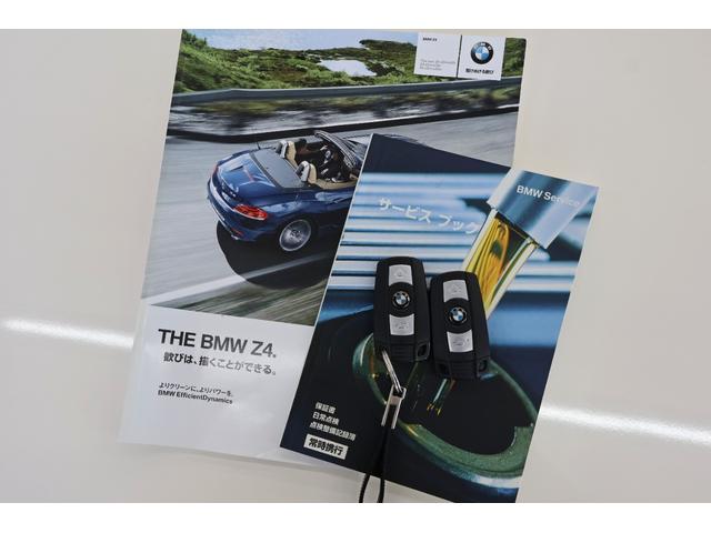 �戵�������⃁���e�i���X�m�[�g�A�X�y�A�L�[�Ȃǂ̕t���i�������Ă���܂��B���[�Ԏ��ɂ��n�������Ē����܂��B