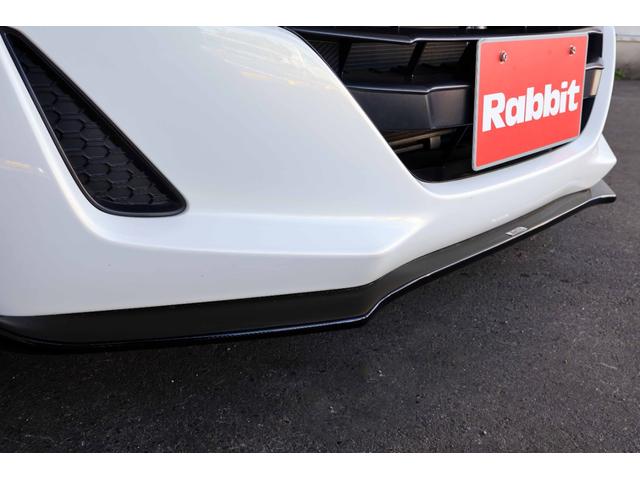 �y�r�������a���������z�t�����g���b�v�X�|�C���[