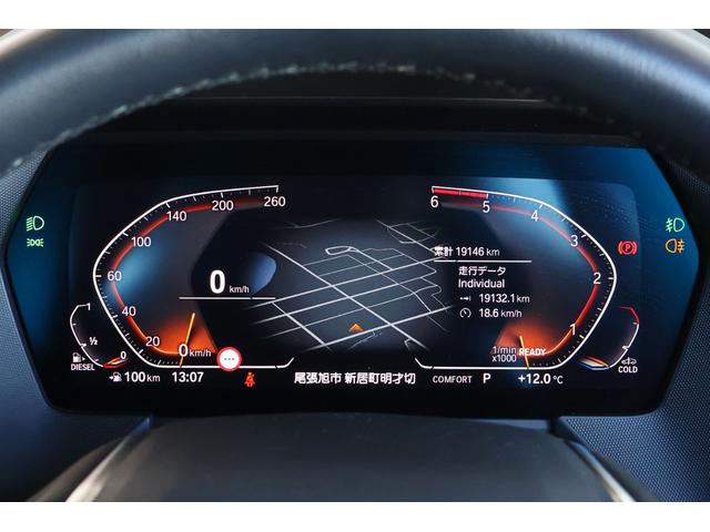 �y�W�D�W�C���`�R�b�N�s�b�g�f�B�X�v���C�z