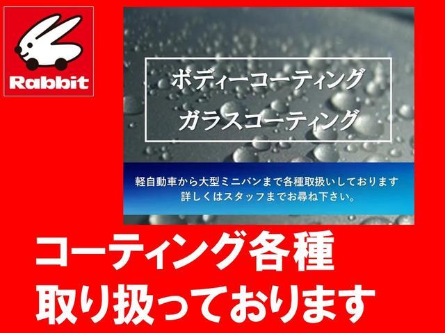 �R�[�e�B���O�e��戵�����Ă���܂���|���}�[�R�[�e�B���O����K���X�R�[�e�B���O�܂Ŋe���舵���v���Ă���܂���ڂ����̓X�^�b�t�܂Ł�