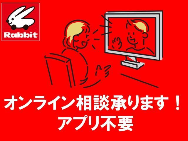 �I�����C�����k��t���ł��B�v�d�a�J�����ł̃I�����C���A�J�����t���̃X�}�z��o�b�ŗ��ꂽ���ł����A���^�C���ɏ�Ԃ��m�F�����܂���