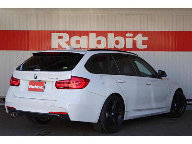 ���������������肪�Ƃ��������܂��B�y�Q�O�P�V�N���@�R�Q�O���c�[�����O�@�l�X�|�[�c�z���ɂ������܂����B