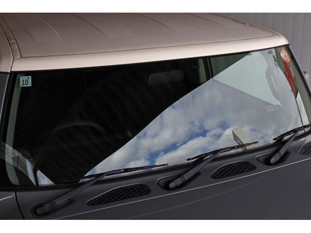 �y�t�����g�K���X�z