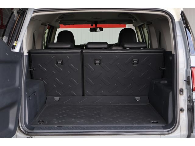 �g�����N�X�y�[�X���\���ȍL�����m�ۂ��Ă���܂��B