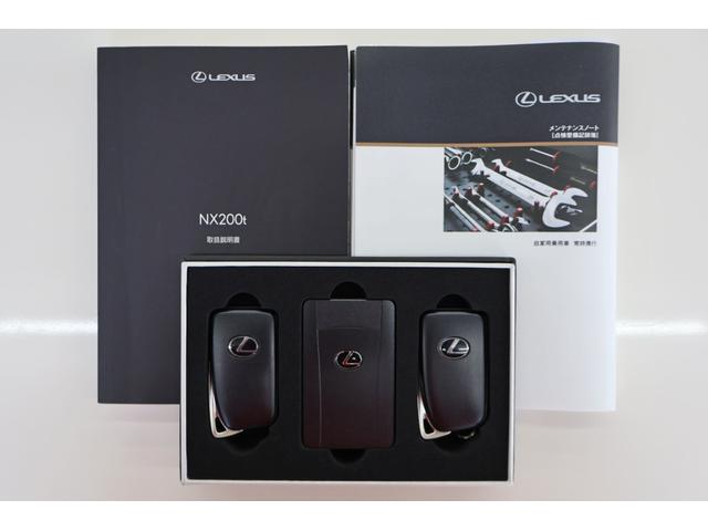 �戵�������⃁���e�i���X�m�[�g�A�X�y�A�L�[�Ȃǂ̕t���i�������Ă���܂��B���[�Ԏ��ɂ��n�������Ă��������܂��B