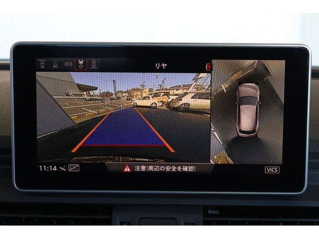 �S���ʃJ�������������Ă���܂��B���Ԏ��Ƀ��A���^�C���f���Ŋm�F�ł��܂��B