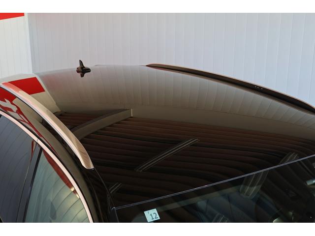 �y�A���~�j�E�����[�t���[���z