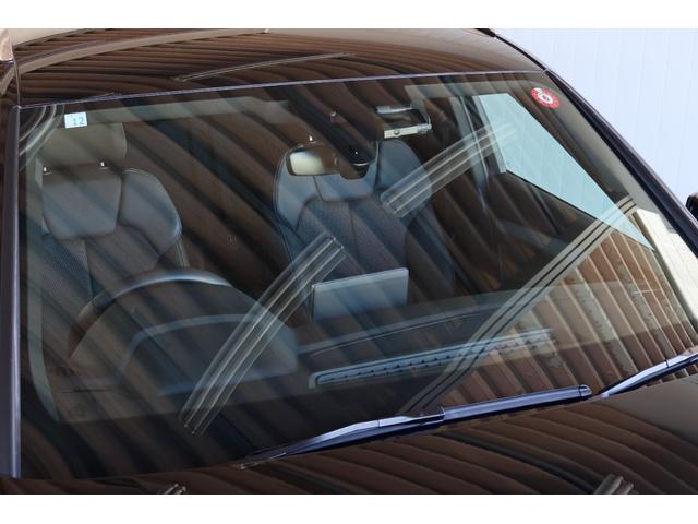 �y�t�����g�K���X�z