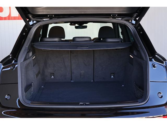 �g�����N�X�y�[�X���\���ȍL�����m�ۂ��Ă���܂��B