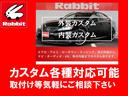 Ｇインディロックスタイル　禁煙ワンオーナー／純正ＳＤナビ／フルセグＴＶ／バックカメラ／ドライブレコーダー／クラッツィオシートカバー／スマートキー／ＣＤ／ＤＶＤ／ＵＳＢ接続／Ｂｌｕｅｔｏｏｔｈ接続／当店直接買取／ＨＩＤヘッド（47枚目）