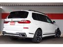 ご覧いただきありがとうございます。【2020年式 X7 xDrive35d Mスポーツ】入庫いたしました。