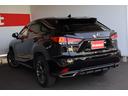 ＲＸ３００　Ｆスポーツ　パノラマルーフ／ルーフレール／１２．３インチフルセグナビ／パノラミックビューモニター／赤革シート／シートヒーター／ベンチレーション／後席シートヒーター／後席パワーシート／角型３眼ＬＥＤヘッドランプ（27枚目）