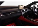 ＲＸ３００　Ｆスポーツ　パノラマルーフ／ルーフレール／１２．３インチフルセグナビ／パノラミックビューモニター／赤革シート／シートヒーター／ベンチレーション／後席シートヒーター／後席パワーシート／角型３眼ＬＥＤヘッドランプ（33枚目）
