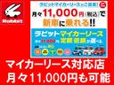 新車が乗れるマイカーリースも行なっております。スタッフにご相談ください。