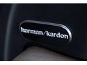 【harman/kardonサウンドシステム】