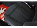 320iグランツーリスモ Mスポーツ 【初売り・初出し】禁煙/アダプティブMサスペンション/Mスポーツブレーキ/19インチAW/アダプティブHIDヘッドランプ/純正ナビ/フルセグTV/リアカメラ/ドライブレコーダー/パワーリアゲート(32枚目)
