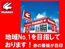 赤の看板が目印♪お客様にご満足いただける中古車の販売・買取に努めております。