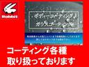 118d プレイ エディションジョイ+ 【初売り・初出し】禁煙ワンオーナー/OP17インチAW/10.25インチSDナビ/リアカメラ/ドライブレコーダー/USB/Bluetooth/コックピットディスプレイ/LEDヘッドランプ/当店直接買取(52枚目)