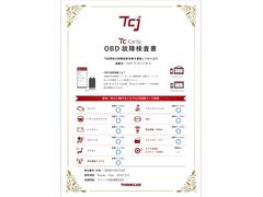 ϣ£Ŀǵˤ뵡إå»ܤƤޤǾȯפޤΤǤ¿Ƥĺޤ 3