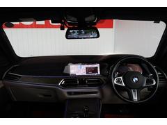 Źˤľ褵Ƥرξˤʤޤ 3